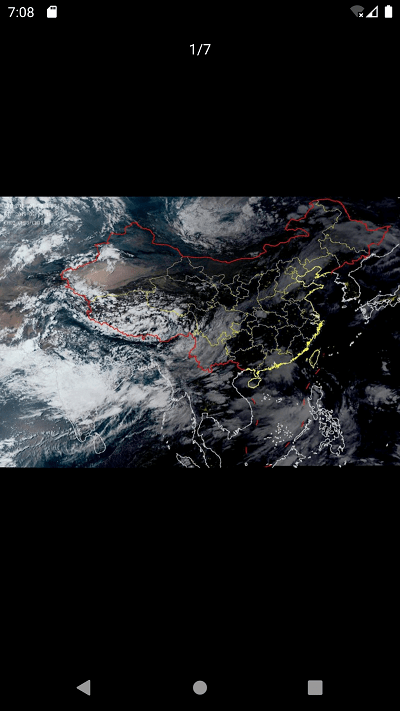 晴天钟(astroweather)