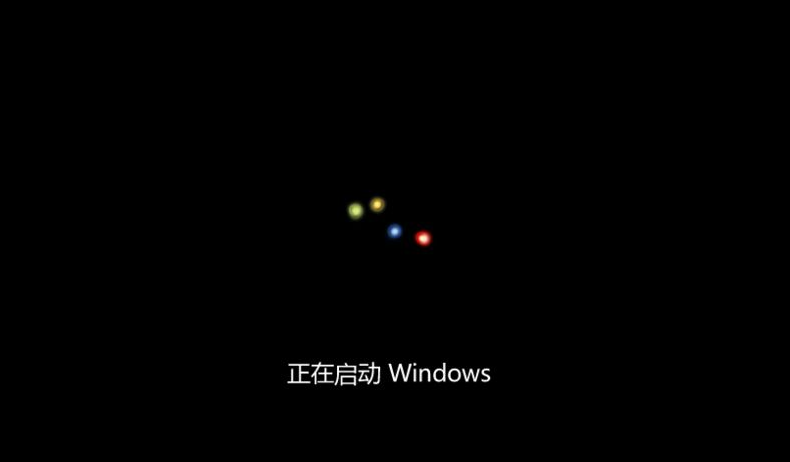 win7无法启动修复怎么办(1)