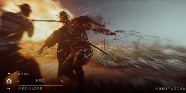 对马岛之魂怎么拍照