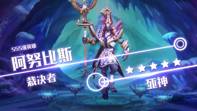 幻境大陆游戏