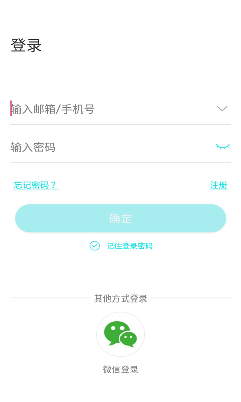 Ai258监控
