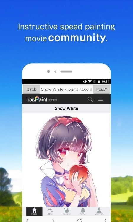 爱笔思画x2022