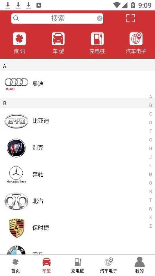 路华雨林