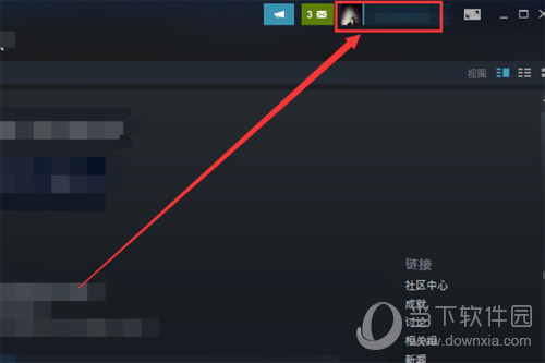 Steam怎么改地区 区域更改方法教程