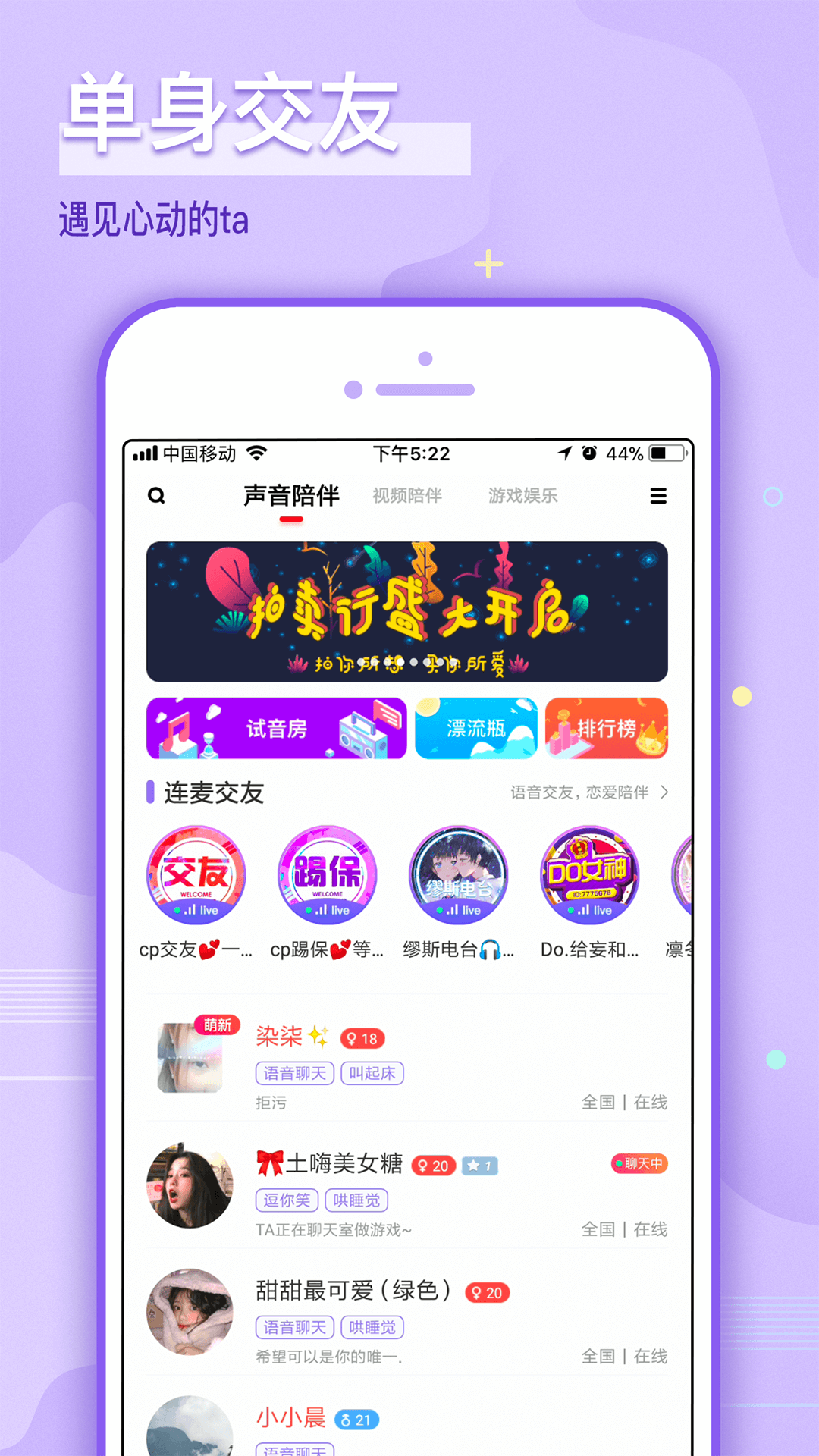 哩咔