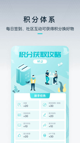 HYCAN合创