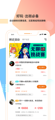 十米葫芦