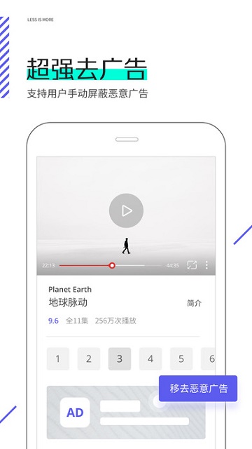 夸克浏览器下载手机版