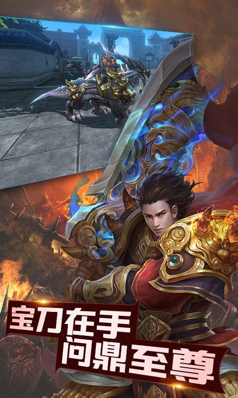 贪狼蓝月2