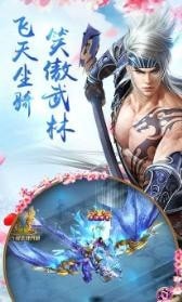 遮天神魔