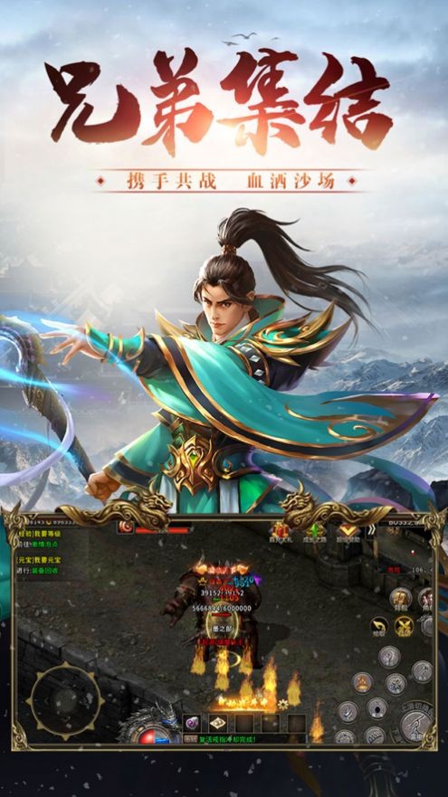 金牛神装高爆