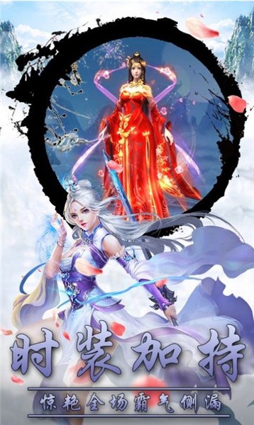 鸿鹄九剑