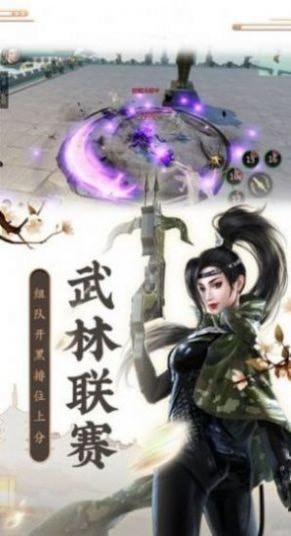 星河入玄域