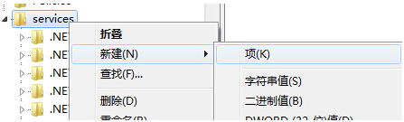 win7如何添加服务(2)