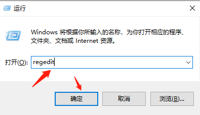 win7如何添加服务