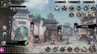 新射雕群侠传之铁血丹心老乞丐彩蛋怎么玩