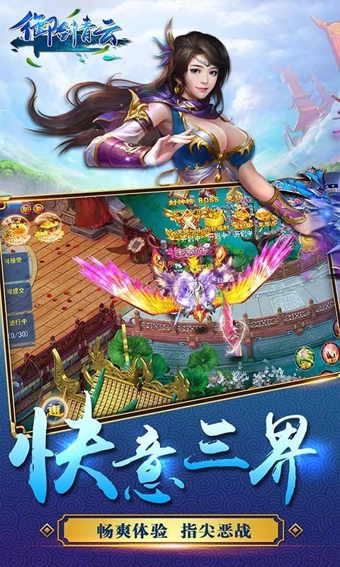 玉美人