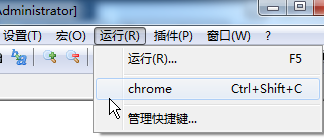 Notepad++连接浏览器调试以及代码辅助的简单方法