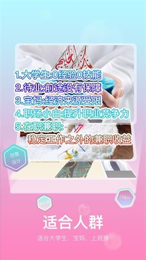 乐学PS