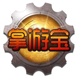dnf掌游宝时装模拟器2022最新版
