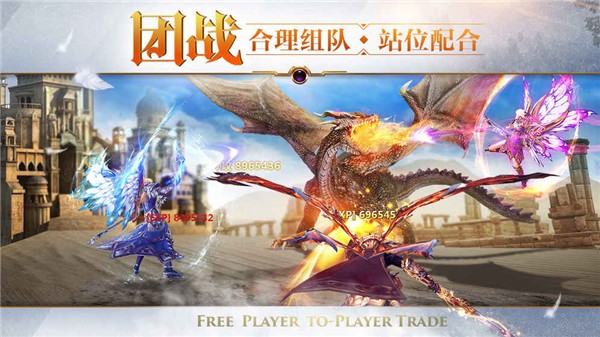魔戒世界打金
