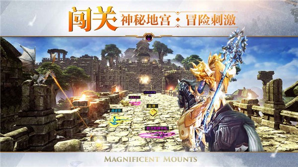 魔戒世界打金