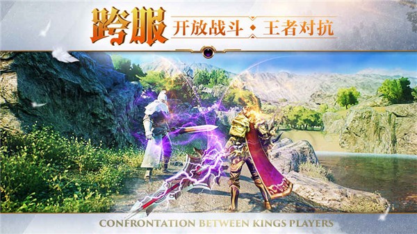 魔戒世界打金