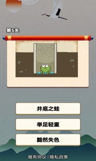 我解密特强