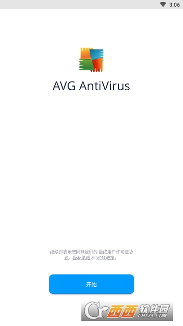 AVG AntiVirus FREE 2021 v6.48.2 安卓版