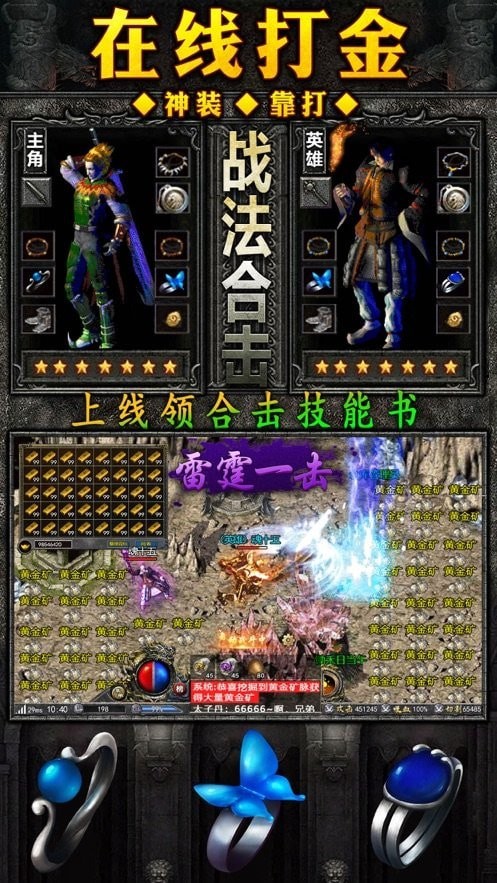 风阁快刀