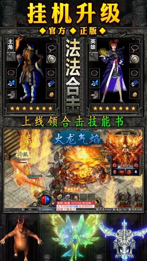 风阁快刀