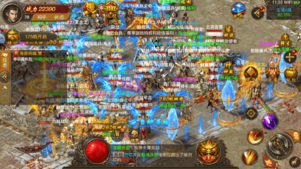 达达神途