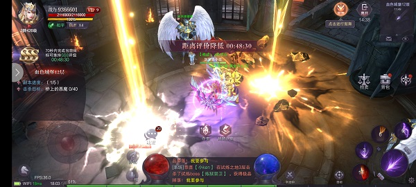 真红之刃如何快速升级