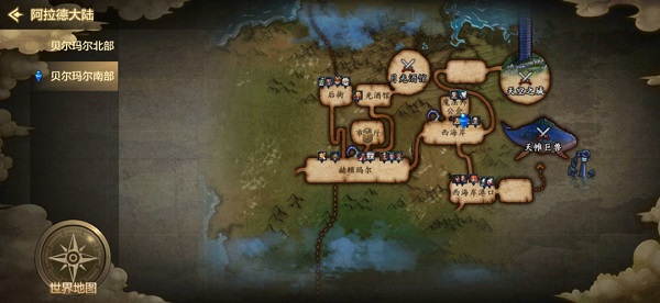 dnf手游搬砖攻略