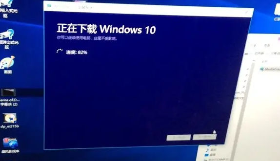 win7升级win10系统教程(5)