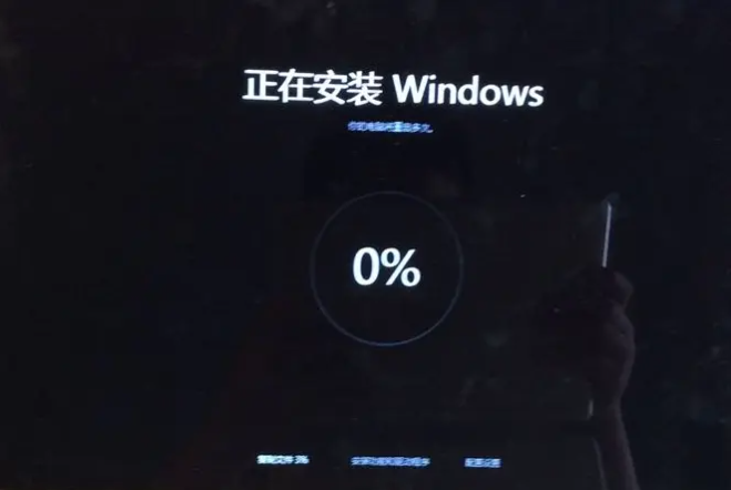win7升级win10系统教程(8)
