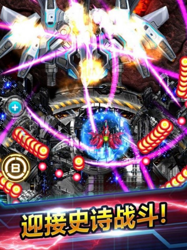 红包冲冲冲