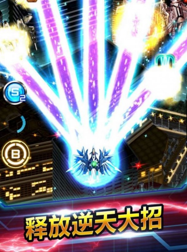 红包冲冲冲