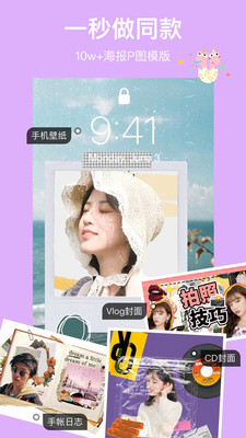 马卡龙犬