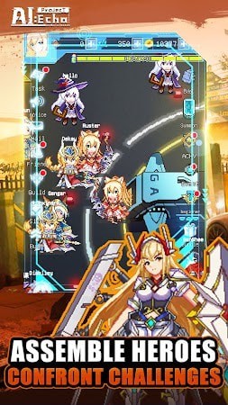 AI计划回响