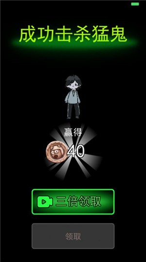 躺平发育苔藓密室