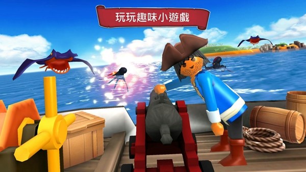 海岛奇兵