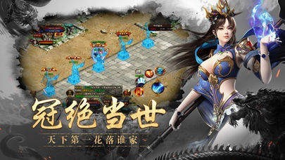 我本沉默三皇