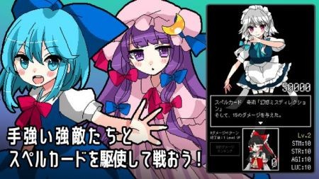 东方换装女孩