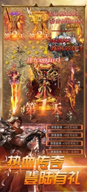 梁上倍攻版