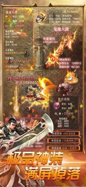 梁上倍攻版