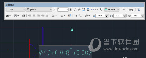 AutoCAD2015怎么标注公差 配合公差标注教程(5)