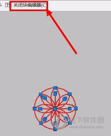 AutoCAD2016怎么设置块 创建块及修改块教程