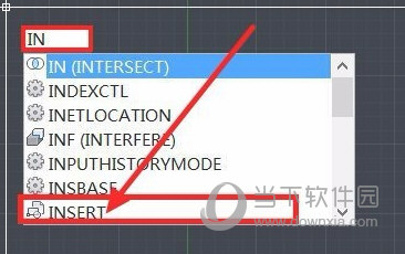 AutoCAD2016怎么设置块 创建块及修改块教程