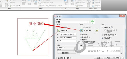 AutoCAD2010怎么标注粗糙度 粗糙度标注方法